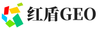 广河县红盾GEO